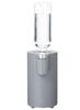 CB Japan Instant Water Heater, Gray, 5 Temperature Settings, Compatible with PET Bottles, Flash Warmer, Mlte