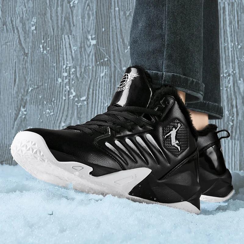 Fashion Winter Thickening Men's Basketball Shoes Athletic Non-Slip Sports Original Male Breathable Sneakers Outdoor Field Basket Shoes