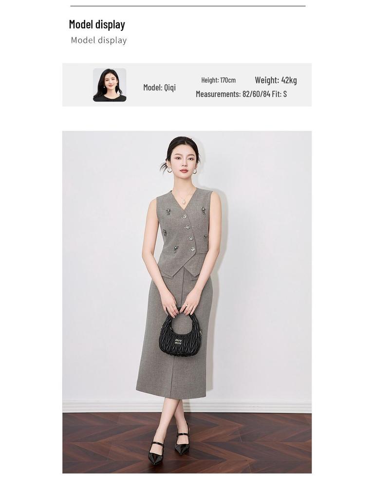 Old Money V-neck Button Vest & Fashionable Midi Skirt Two-piece Set