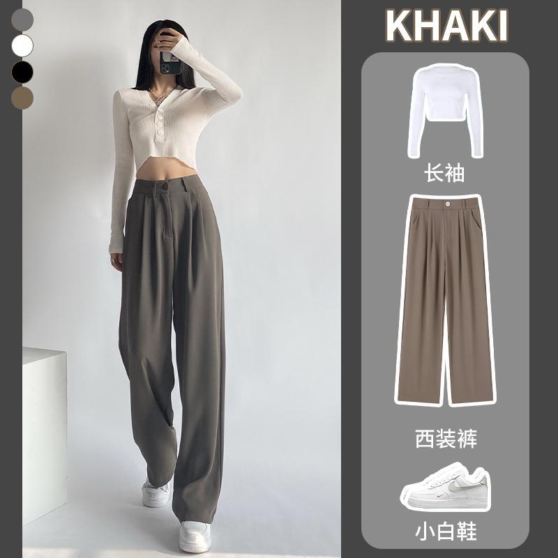 Nettext Suit Pants Women's Spring and Autumn New Mopping High-waisted Wide-leg Pants Drape Casual Straight Narrow Version Small Pants