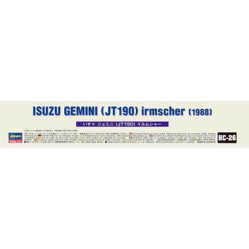 Hasegawa 1/24 Historic Car Series Isuzu Gemini (JT190) Irmscher Plastic Model HC26