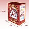 Official Tutulong 800% Plush  Garden Secret Language Series   Anime Doll Trendy Toy In Stock Gifts