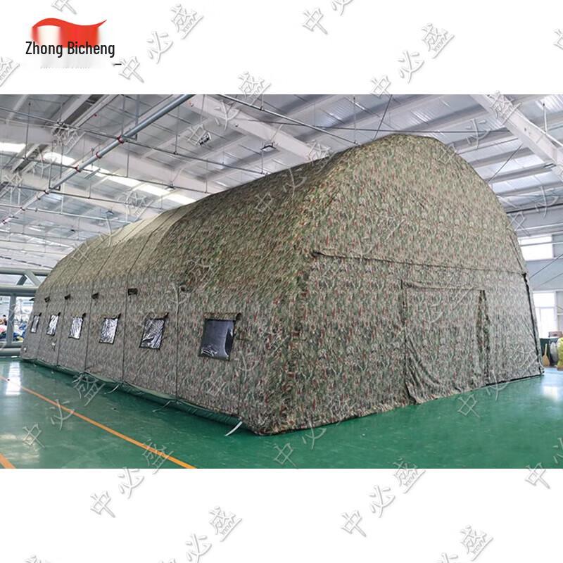 Large Outdoor Inflatable Expedition Tent