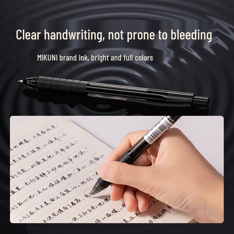 Deli Retractable Gel Pen