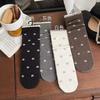 Floral Socks Women'S Medium Tube Socks Spring And Autumn Cotton Socks Tide Contrasting Lace Stockings Stacking Socks