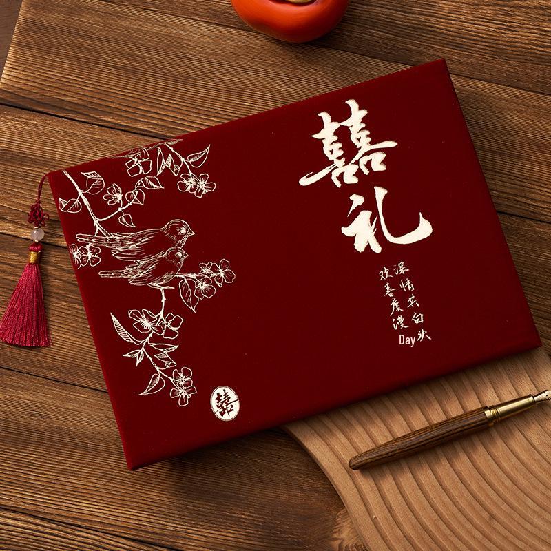 Wedding Gift Money Ledger & Sign-in Book