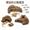 Resin Reptile Hide Shelter Geckos Crested Frogs Turtles Aquarium Decor Cave Basking Platform