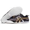 ONITSUKA TIGER Mexico 66 'Gold Metallic' Men's D5V2L-9094