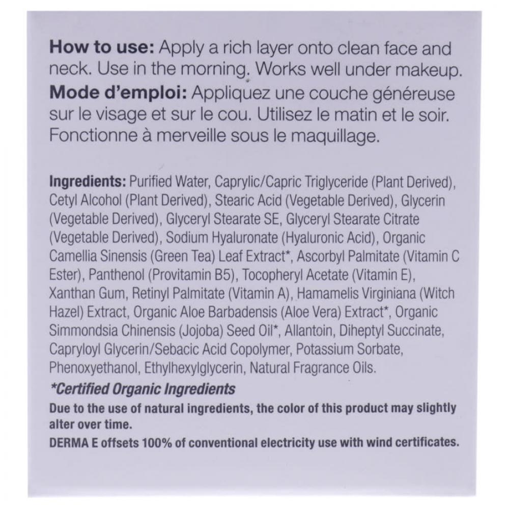 DErma E Feuchtigkeitsspendende Tagescreme   2 oz Creme 030985004656
