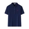 Navigare Women's Casual Polo T-shirt