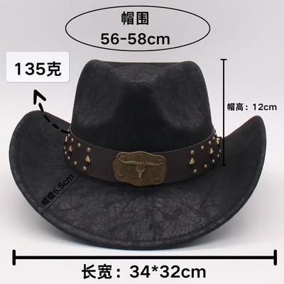 Riding Hat Travel American West Cowboy Hat Shade Sunscreen Women'S Vintage Vintage Leather Men'S And Women'S Large Brim