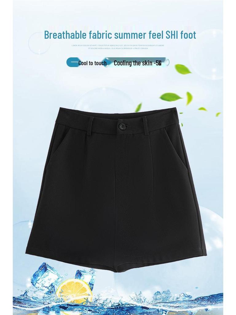 Women's Khaki High-Waisted A-Line Summer Shorts - Slimming, Petite, Ice Silk Casual Wear
