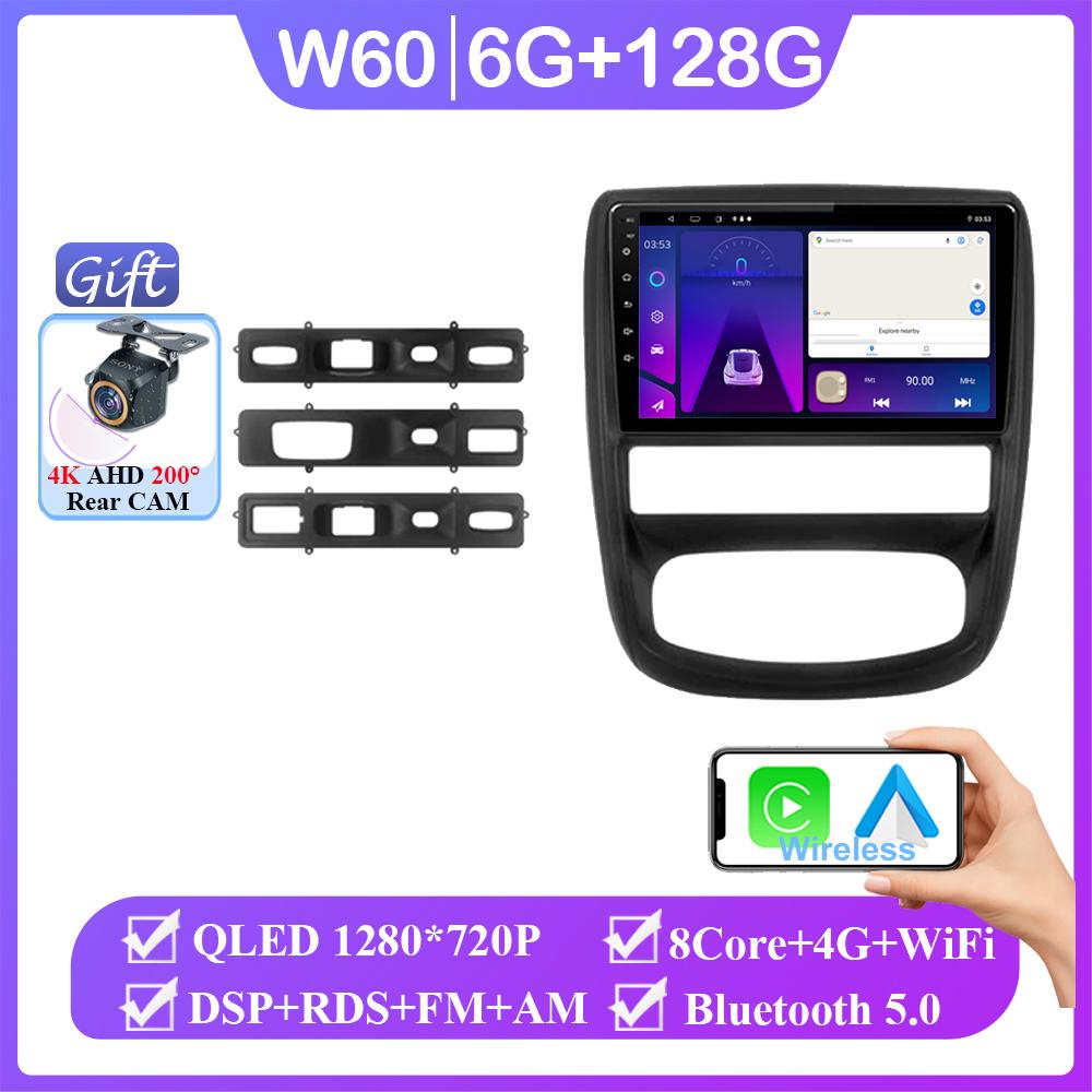 Auto Radio Stereo For Renault Duster 1 2010 2011 2012 2013 2014 2015 Android 14 Car Multimedia Player GPS Navigation Carplay