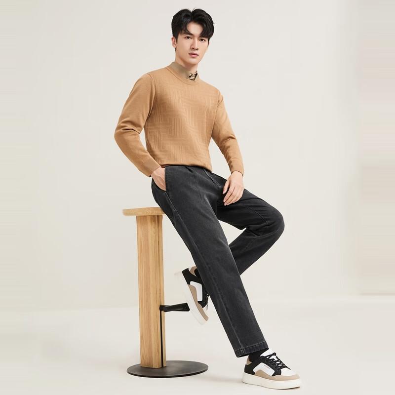 Qipai Men's Relaxed Fit Straight-Leg Ankle Jeans