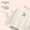 MOMOCO Girls' Autumn/Winter Fashion Sweatshirt