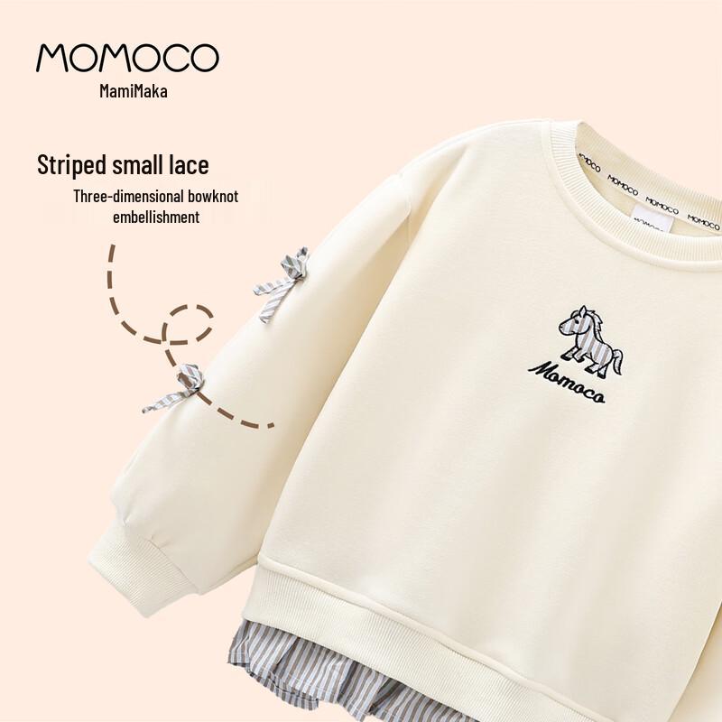 MOMOCO Girls' Autumn/Winter Fashion Sweatshirt