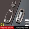 Suitable for Nissan X-trail Qashqai SENTRA JUKE ARIYA PATROL Zinc Alloy Leather Car Key Case Smart Car Keychain Accessories