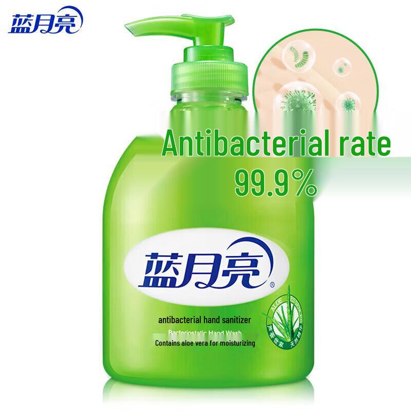 Blue Moon Aloe Antibacterial Hand Wash