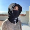 Thickened Hooded Neck Scarf Neck Warmer Mask Pullover Cap Fashion Ear Protection Cap  Winter