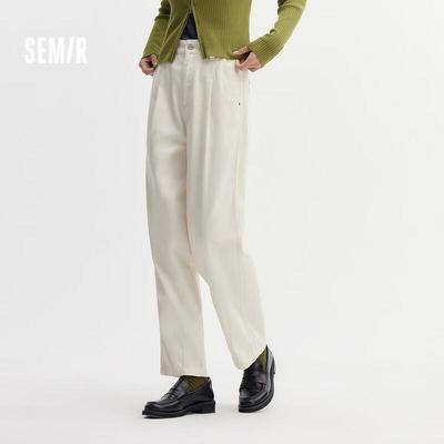 Semir Women's Pleated Tapered Casual Pants