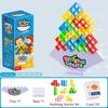 64PCS Tetra Tower Fun Balance Stacking Building Blocks Board Game for Kids Adults Friends Team Dorm Family Game Night and Partie