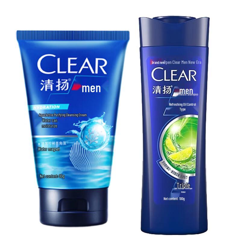 

Clear Men Hydrating Cleanser & Shampoo Travel Set Oil Control Deep Cleanse
