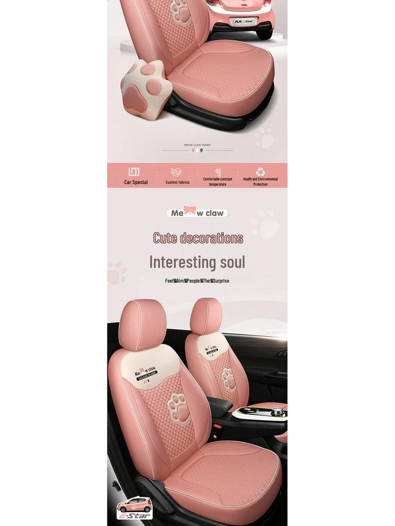 All-Season Cotton Linen Seat Cushion for Changan Benben - Universal Fit, Five-Seater, Year-Round Comfort