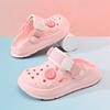 Summer Charming Clogs For Children Breathable And Durable Eva Sandals For Boys And Girls
