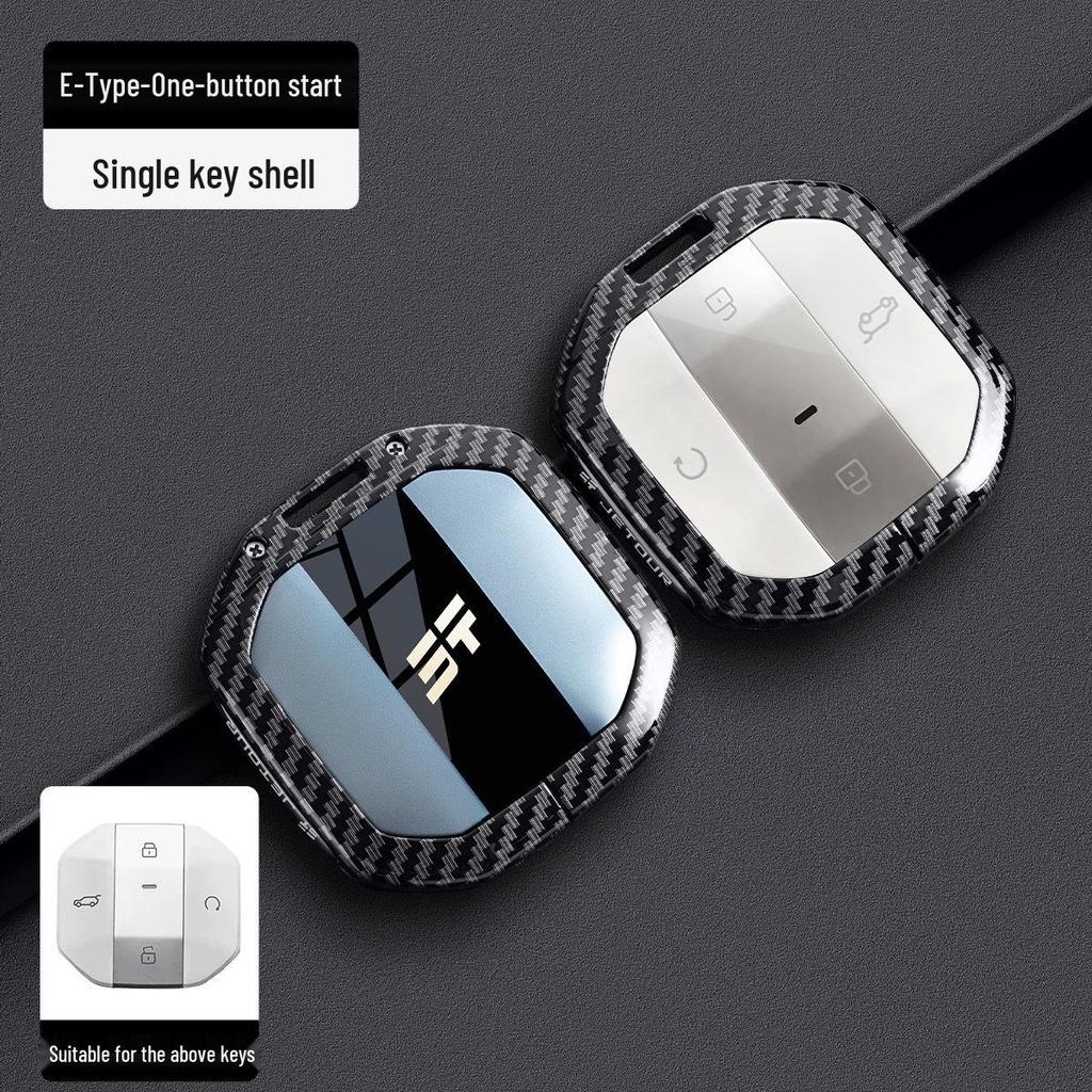 Jetour Traveler 23-26 Key Case: New Chery Traveler Metal Shell with Buckle for Cross-border Use