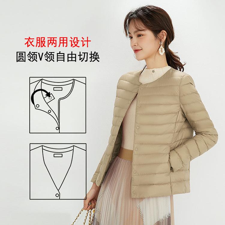 Autumn and Winter New Light Down Jacket Women's Round Neck Change V-neck Liner Long Sleeve Collarless White Duck Down Short Coat Tide