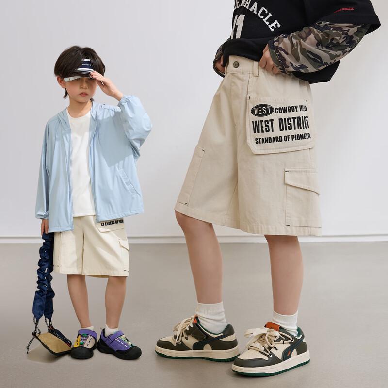 Boys Loose Cotton Cargo Shorts 150 абрикосовый