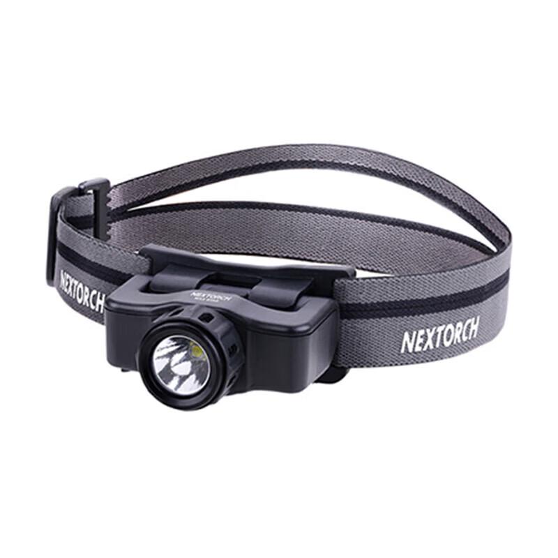 NITECORE MAXSTAR Industrial Inspection Headlamp