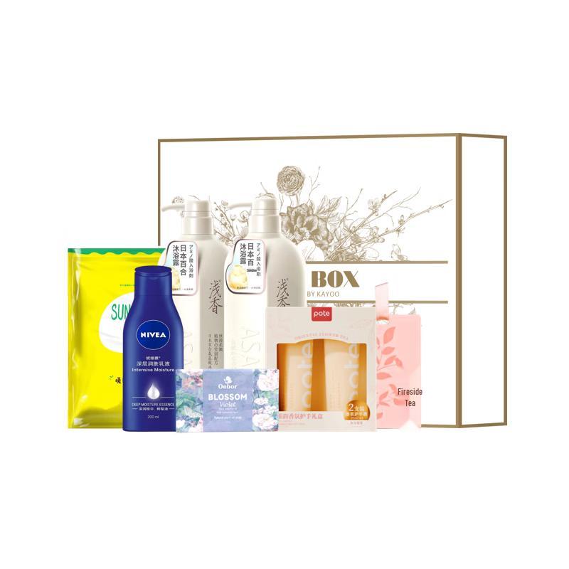 Boutay Daily Essentials Wash & Care Gift Set