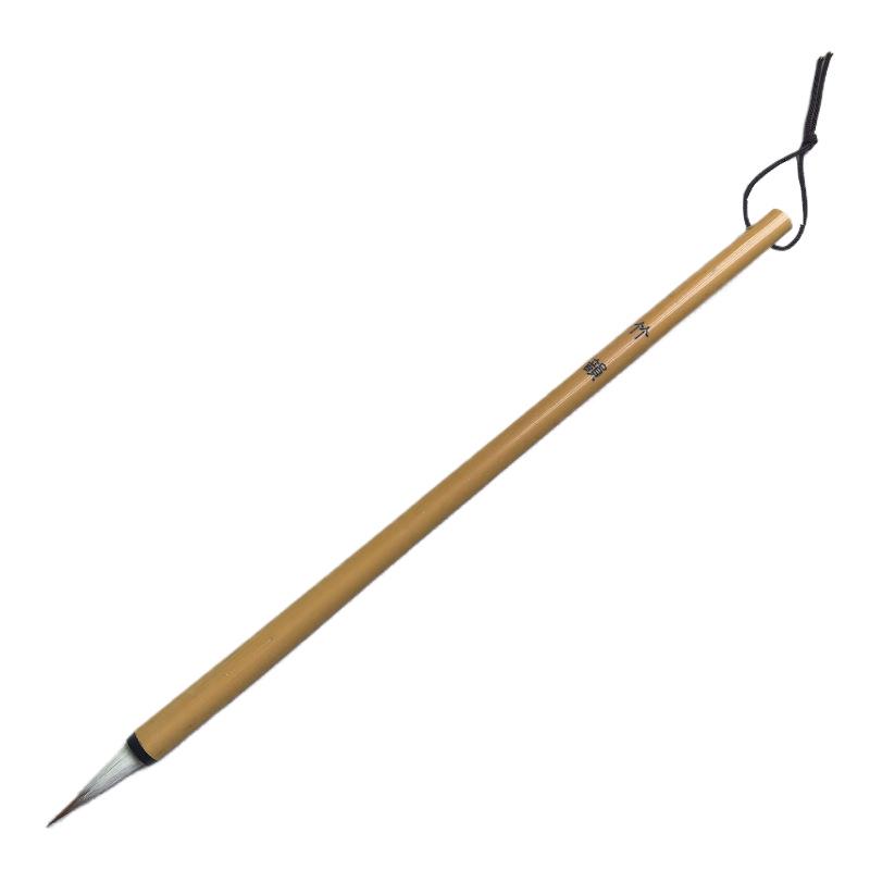 Beginner Calligraphy Brush Set: Yellow Bamboo Handles with Wolf and Sheep Hair – No Fraying