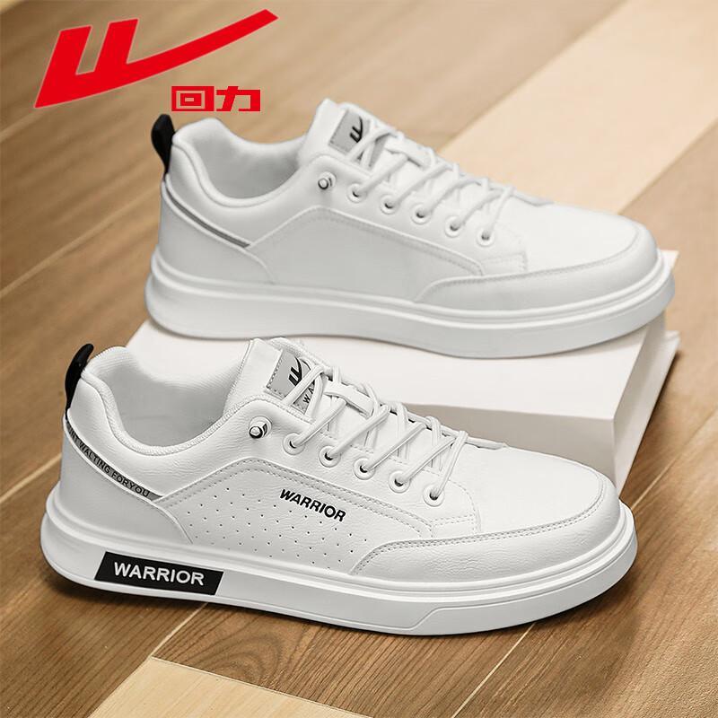 Huili Men s Casual Skate Shoes 40 белый