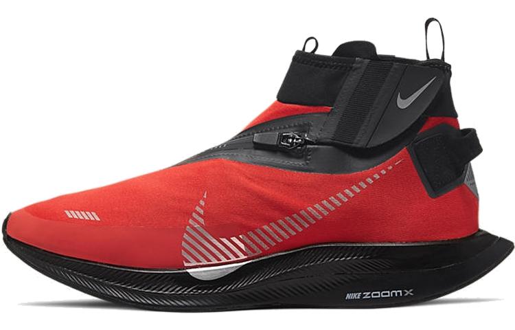 

Nike Zoom Pegasus Turbo Shield Хабанеро Червоний BQ1896-600 44.5