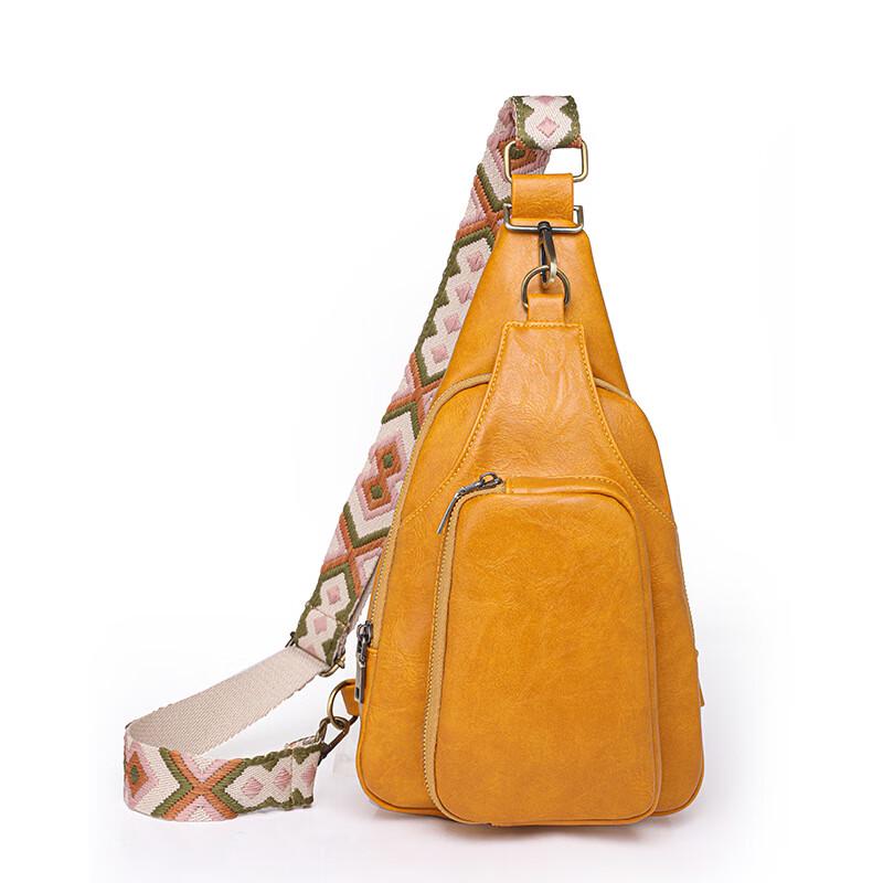 Hufeng Casual Chest Crossbody Bag
