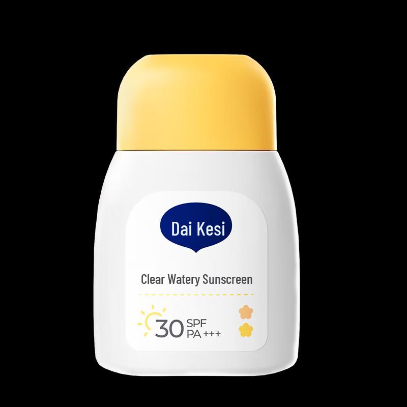 Dai Ke Si Kids SPF30 Sunscreen Lotion (2-Pack)