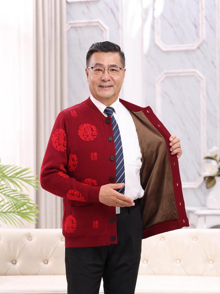 Year-Round Fu Character Sweater for Middle-Aged & Elderly Couples - Red Plus Velvet Tang Suit Cardigan