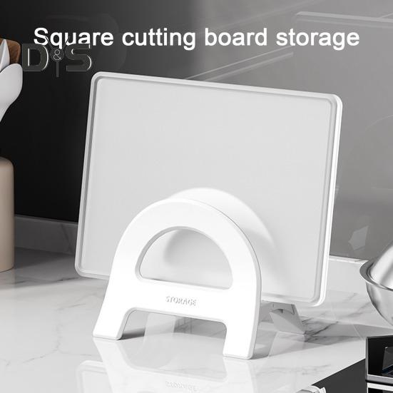 Adjustable Cutting Board Holder Pot Lid Stand Auto Width Adjustment Multi-Purpose Countertop Cutting Board Holder Rack