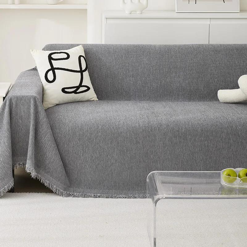Solid Color Waterproof Sofa Towel Chenille Four Seasons Universal Sofa Cover All-inclusive Universal Simple Sofa Blanket