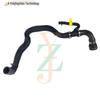 Land Rover Evoque RRE DB5 Downpipe LR094507/LR049637