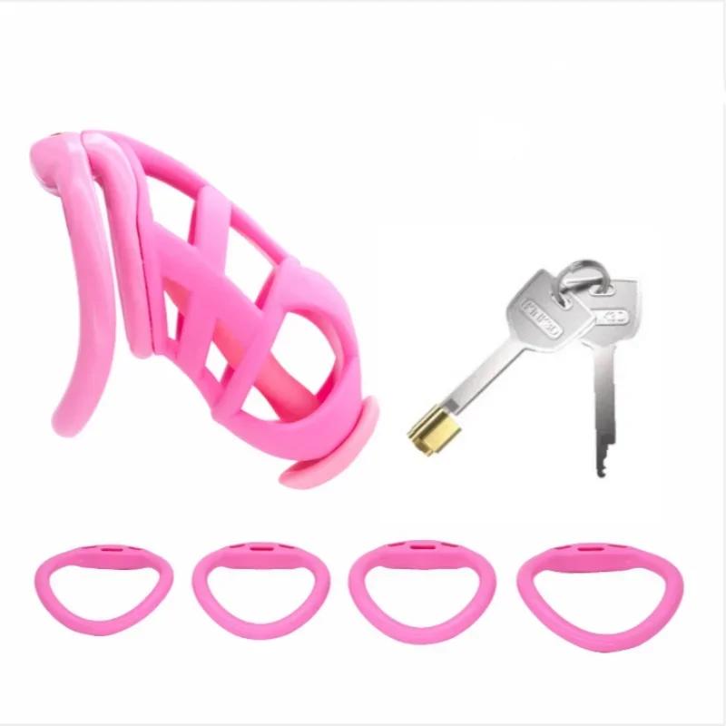 2025 Cobra Chastity Cage Embedded Small Lock with Catheter Cock Lock Male Abstinence Escape Prevention Adult Erotic Sex Toys
