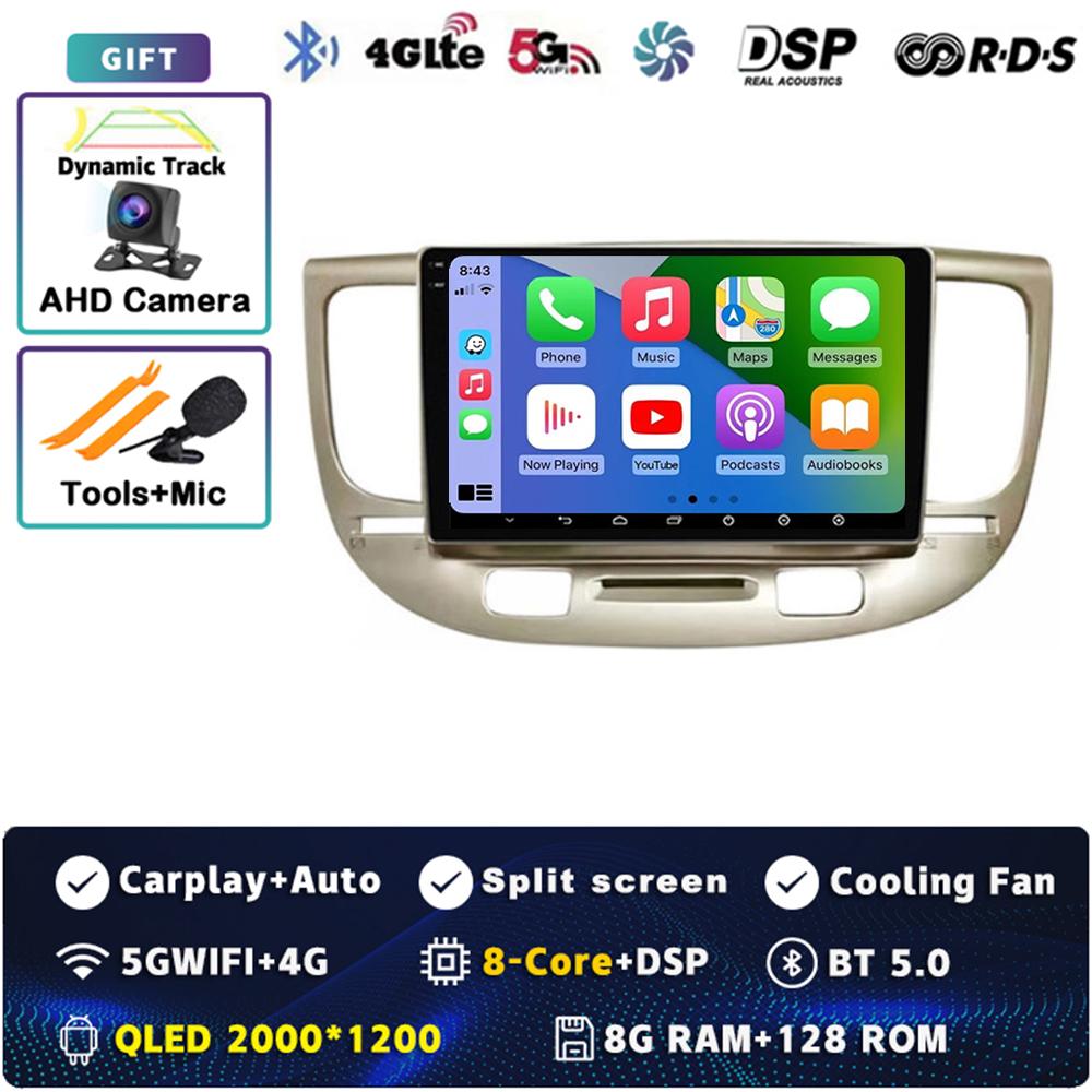 Android 14 Car Radio For Kia RIO 2 RIO2 2005 2006 2007 - 2011 Player Multimedia WIFI+4G Navigation Stereo CarPlay Auto Video BT
