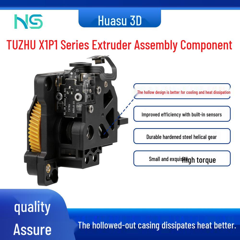 Huasu Tuozhu X1/P1/A1 Extruder Upgrade Gear: Hollow Hardened Steel for 3D Printers