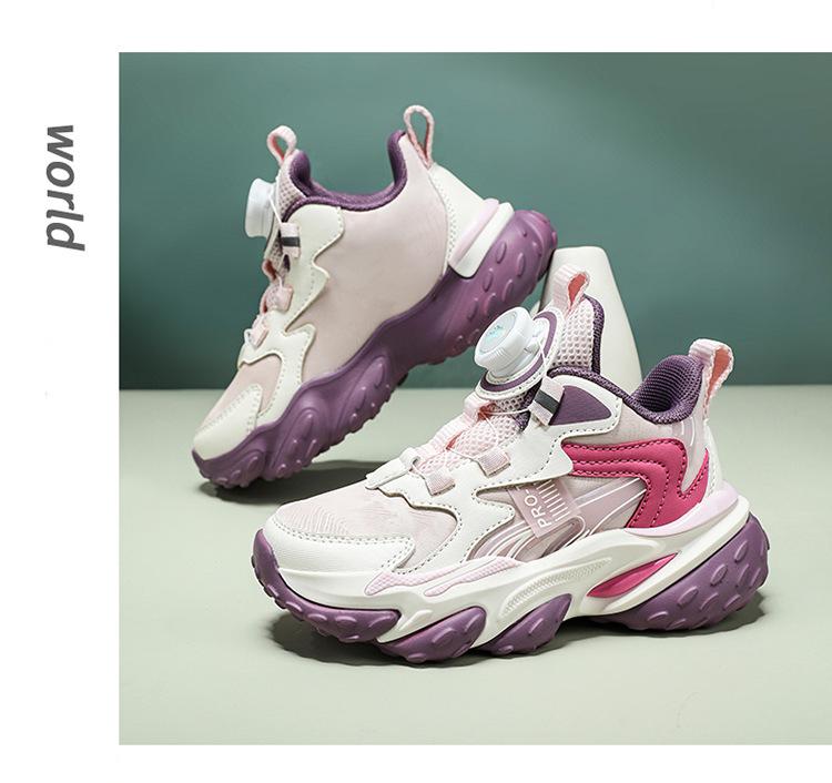 Children's Non-Slip Leather Basketball Shoes with Thick Sole and Breathable Design