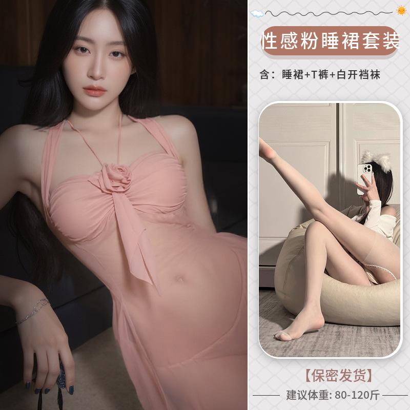 Love underwear fun female abstinence suspender nightdress deep v perspective uniform free pajamas female sexy summer