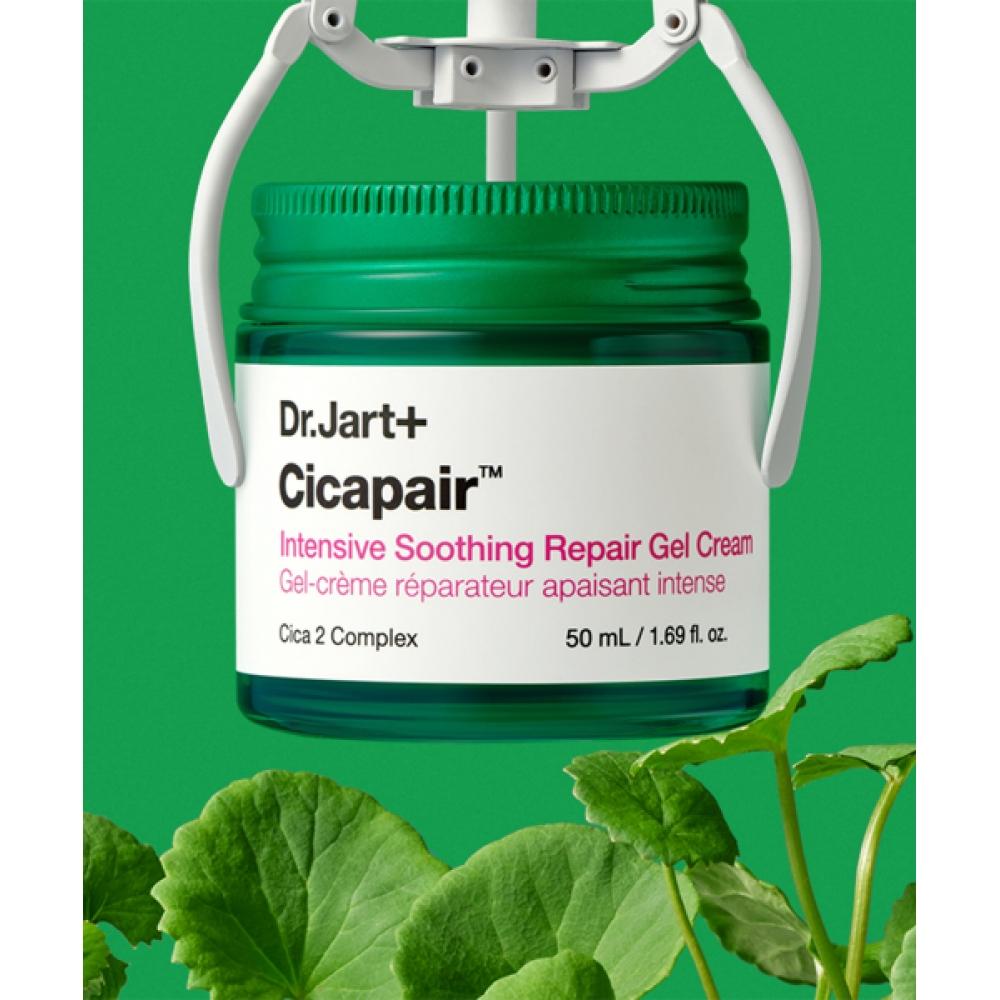 Dr.jart Cicafe Intensive Gel Cream 50ml NONE