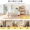 Bright LED Ceiling Light with Dimmable and Color Adjustable, Remote Control Included, Suitable for Children's Rooms (6-tatami, 8-tatami, 10-tatami,