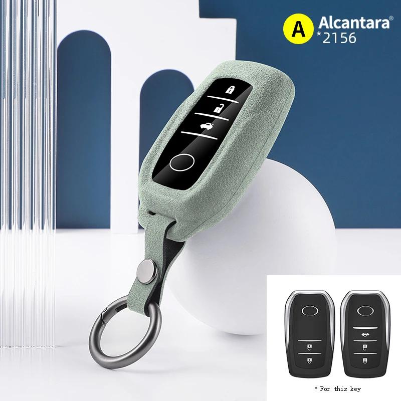 Alcantara Suede Remote Car Key Shell Case Coverk For Toyota Prado Crown Camry Corolla Sienna Highlander RAV4